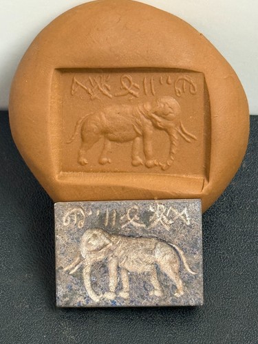 Medieval indus valley - valley, intaglio