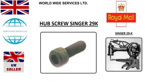 Singer 29k hub screw - singer, 71
