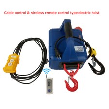 110V Portable Household