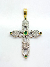 18ct (750) Yellow & White