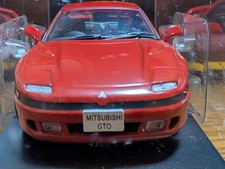 Hachette 1/24 Mitsubishi GTO