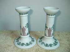 Wedgwood 1896 PAIR Tricolor
