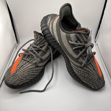 Adidas Yeezy Boost 350 V2