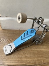 Yamaha FP7210 Bass Drum Pedal