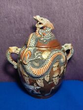 Antique  Japanese SATSUMA