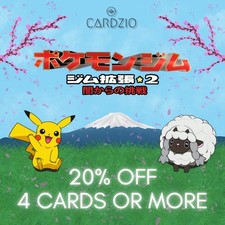 Pokemon - Japanese Challenge