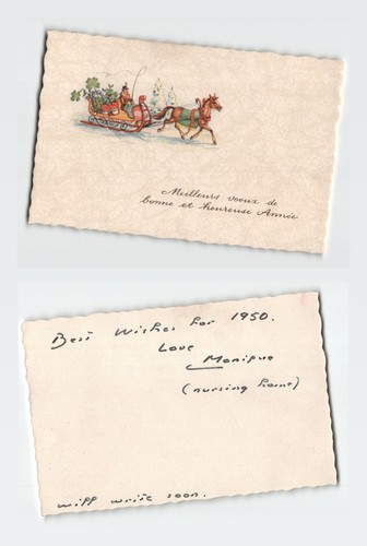 Vintage postcard french new - vintage,