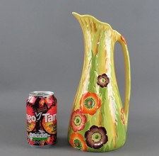 Vintage 29cm Carlton Ware