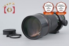 Canon New FD 300mm f/4 L