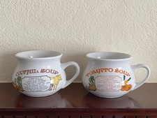 Vintage Retro Ceramic Soup Recipe Mug Cup Bowl Handles x 2 Oxtail Tomato 