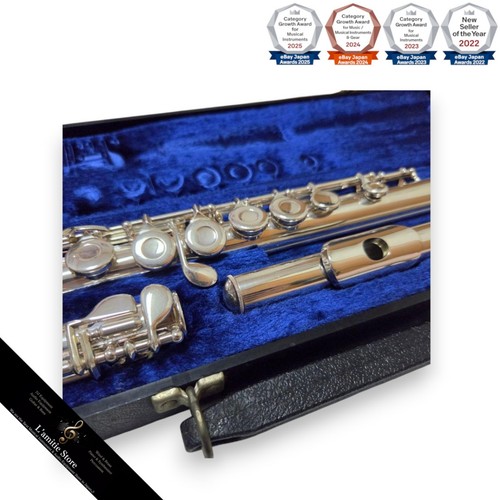 Gemainhardt flute with hard - m2,