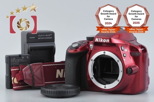 Shutter count 637 nikon - count,