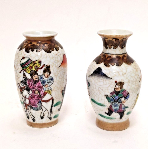 Pair vintage chinese - vintage,