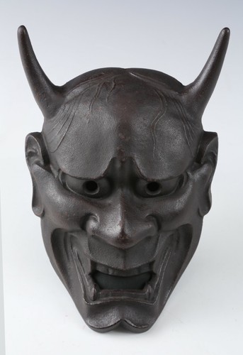 Beautiful vintage iron noh - beautiful,