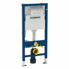 Geberit Duofix 1120m Wall Hung