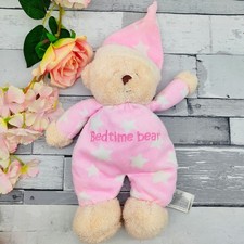 Mothercare My Bedtime Bear