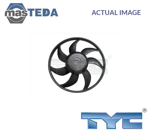 809 0021 engine cooling - 809-0021,
