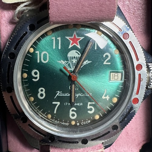 Nos vostok komandirskie - nos,