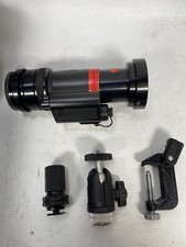 Optex litton m911 night - litton,