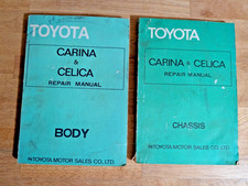 Toyota Celica Carina Service