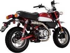 Vance & Hines Hi-Output Slip-On Muffler For Honda Z 125 18-24 14243