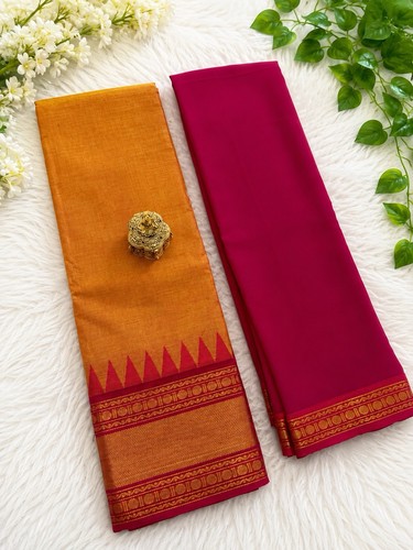 Mustard yellow pink - pink, cotton