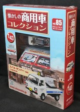 85 Subaru Sambar 1985 Kerosene