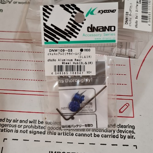 Kyosho dnano aluminum rear - kyosho,