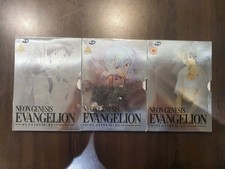 Neon Genesis Evangelion Platinum Vol 1 2 & 7 DVD Set (ADV Films R2)