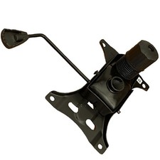 Replacement Mechanism For Office Chair Tilt Lock/Lever Gas Lift Metal Base Plate