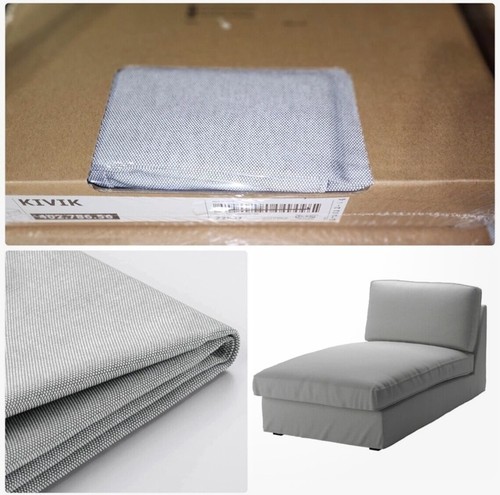Ikea kivik cover - slipcover, for
