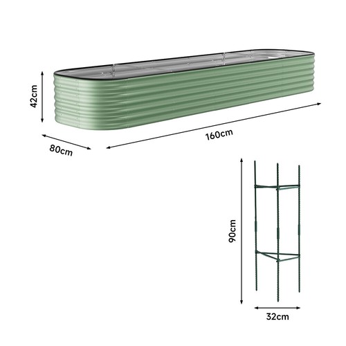 160 240 320cm metal raised - 160/240/320cm,