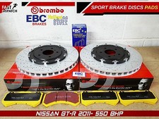 FOR NISSAN GTR 2011 FRONT
