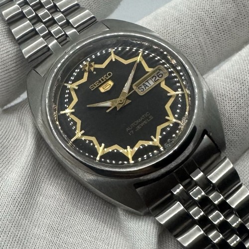 Vintage seiko spider dial - vintage,