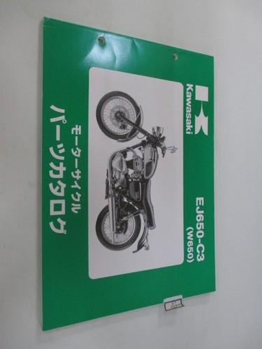 W650 parts list kawasaki - w650,