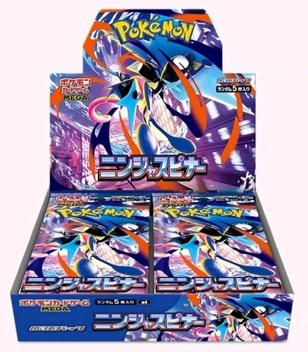 Pokemon ninja spinner - pokemon, japanese