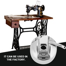 BC LK(B)-NBL Bartack Bobbin