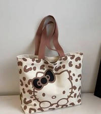 Hello Kitty Animal Print