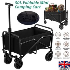 50L Mini Capacity Folding