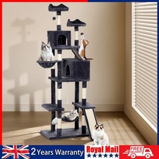 XXL Large Cat Tree Tall Cat Tower Multi Level Activity Centre With Hammock Jlliw