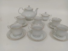 Chodziez Tea Set 14 Piece