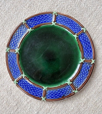 Fine 19th C. English Wedgwood
