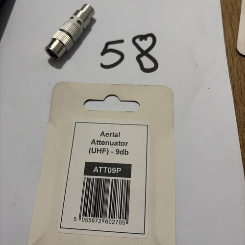 Aerial cable variable - aerial,