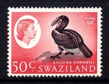 Swaziland SG 103 Cat £20 MNH