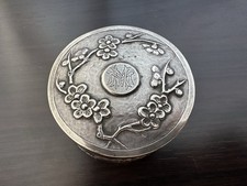 Antique Chinese Export Solid