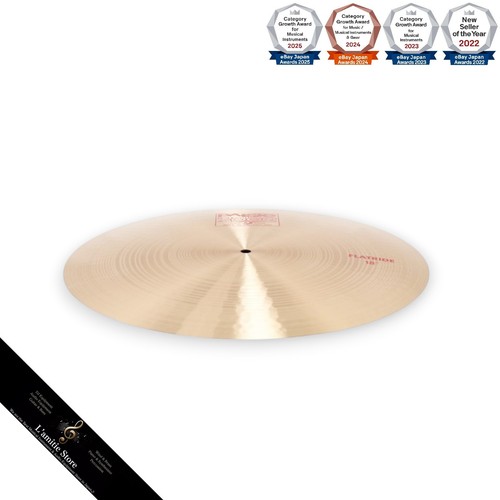Paiste 2002 flat - 2002, ride