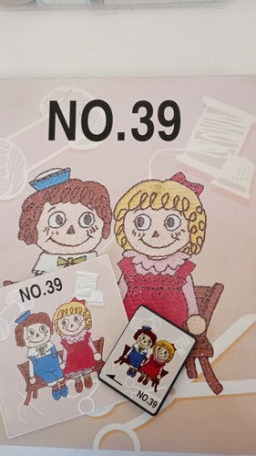 Brother embroidery card no - embroidery,
