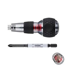 NEW VESSEL 238HW-2 Ball Grip