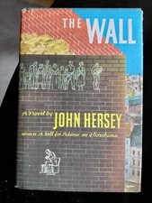 The wall 1950 first - wall,