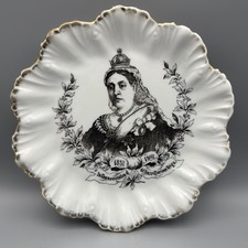 1897 Queen Victoria Diamond